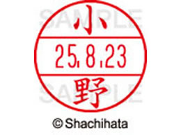 V`n^ f[^[l[EX12}X^[    XGL-12M-0579