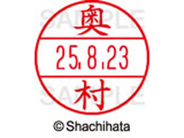 V`n^ f[^[l[EX12}X^[    XGL-12M-0628