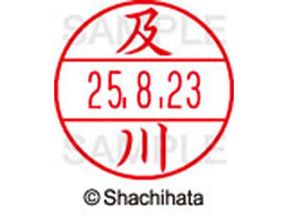 V`n^ f[^[l[EX12}X^[  y  XGL-12M-0642