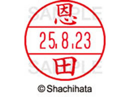 V`n^ f[^[l[EX12}X^[  c  XGL-12M-0653