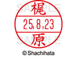 V`n^ f[^[l[EX12}X^[    XGL-12M-0692