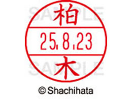 V`n^ f[^[l[EX12}X^[    XGL-12M-0695