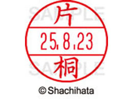 V`n^ f[^[l[EX12}X^[  Ћ  XGL-12M-0703