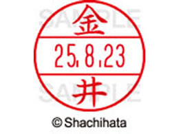 V`n^ f[^[l[EX12}X^[    XGL-12M-0731