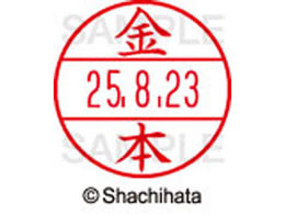 V`n^ f[^[l[EX12}X^[  {  XGL-12M-0738