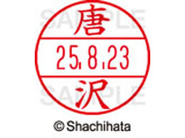 V`n^ f[^[l[EX12}X^[    XGL-12M-0786