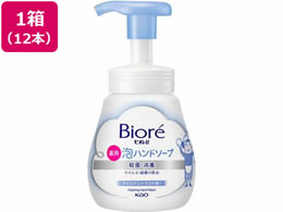 KAO rIu Anh\[v }ChVgX̍ |v 12{