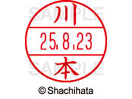 V`n^ f[^[l[EX12}X^[  {  XGL-12M-0837