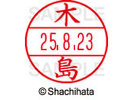 V`n^ f[^[l[EX12}X^[  ؓ  XGL-12M-0868