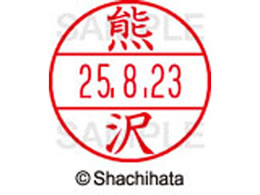 V`n^ f[^[l[EX12}X^[  F  XGL-12M-0975