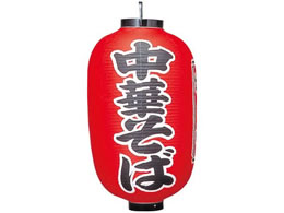 EBM �r�j�[���� 307 ���؂��� 15���� 1172800