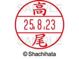 V`n^ f[^[l[EX12}X^[   XGL-12M-1359