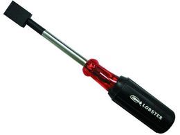 Gr nhhbT 250mm SHD-001