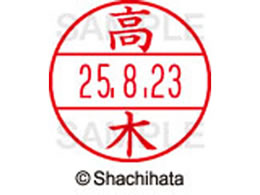 V`n^ f[^[l[EX12}X^[   XGL-12M-1362