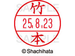 V`n^ f[^[l[EX12}X^[ |{  XGL-12M-1421