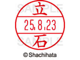 V`n^ f[^[l[EX12}X^[   XGL-12M-1426