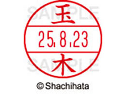 V`n^ f[^[l[EX12}X^[ ʖ  XGL-12M-1443