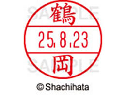 V`n^ f[^[l[EX12}X^[ ߉  XGL-12M-1473