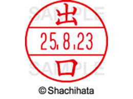 V`n^ f[^[l[EX12}X^[ o  XGL-12M-1480