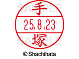 V`n^ f[^[l[EX12}X^[   XGL-12M-1482