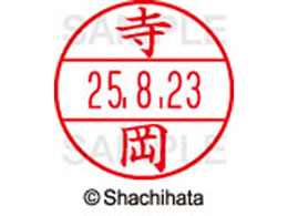 V`n^ f[^[l[EX12}X^[   XGL-12M-1485