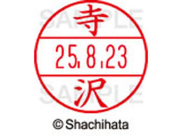 V`n^ f[^[l[EX12}X^[   XGL-12M-1486