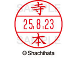 V`n^ f[^[l[EX12}X^[ {  XGL-12M-1491