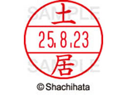 V`n^ f[^[l[EX12}X^[ y  XGL-12M-1493