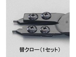 GXR pN[Zbg 1g [EA590AR-1ABR-1p]