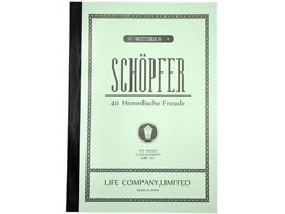 Ct m[g VFvtF B5 n N61