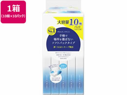 剤 GG[ +Water \tgpbN 120W 10P~10pbN