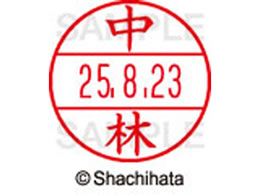 V`n^ f[^[l[EX12}X^[   XGL-12M-1533