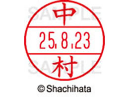 V`n^ f[^[l[EX12}X^[   XGL-12M-1535