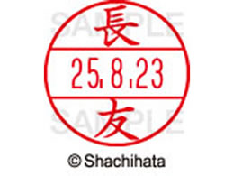 V`n^ f[^[l[EX12}X^[ F  XGL-12M-1555