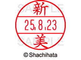 V`n^ f[^[l[EX12}X^[ V  XGL-12M-1575