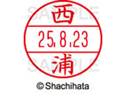 V`n^ f[^[l[EX12}X^[ Y  XGL-12M-1578