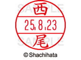 V`n^ f[^[l[EX12}X^[   XGL-12M-1579