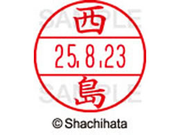 V`n^ f[^[l[EX12}X^[   XGL-12M-1586