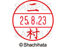 V`n^ f[^[l[EX12}X^[   XGL-12M-1599