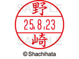 V`n^ f[^[l[EX12}X^[   XGL-12M-1608