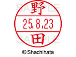 V`n^ f[^[l[EX12}X^[ c  XGL-12M-1614