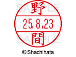 V`n^ f[^[l[EX12}X^[   XGL-12M-1617