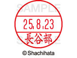 V`n^ f[^[l[EX12}X^[ J XGL-12M-1633