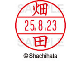 V`n^ f[^[l[EX12}X^[ c  XGL-12M-1635