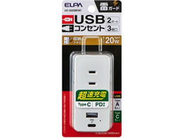 d USB^bvPD20W UC-322SB(W)