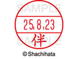 V`n^ f[^[l[EX12}X^[   XGL-12M-1665