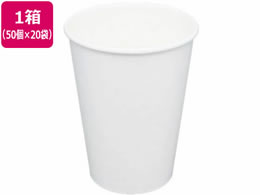 A[gibv zCgJbv 410ml 50P~20 TS-75