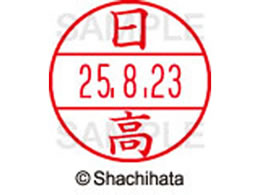 �V���`�n�^ �f�[�^�[�l�[��EX12���}�X�^�[������ ����  XGL-12M-1685