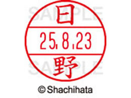 �V���`�n�^ �f�[�^�[�l�[��EX12���}�X�^�[������ ����  XGL-12M-1686