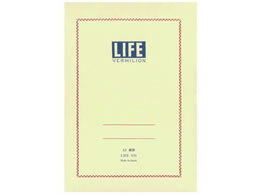 Ct m[g o[~I A5 r N74